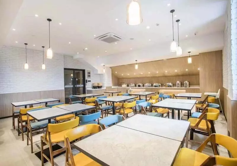 Отель Hanting Express Inn Xinguanqian - Suzhou