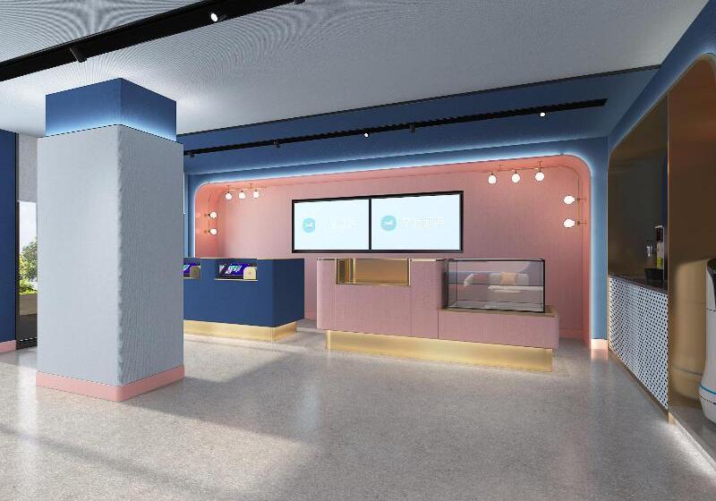 Hanting Hotel Nanjing Shanghai Road Metro Station