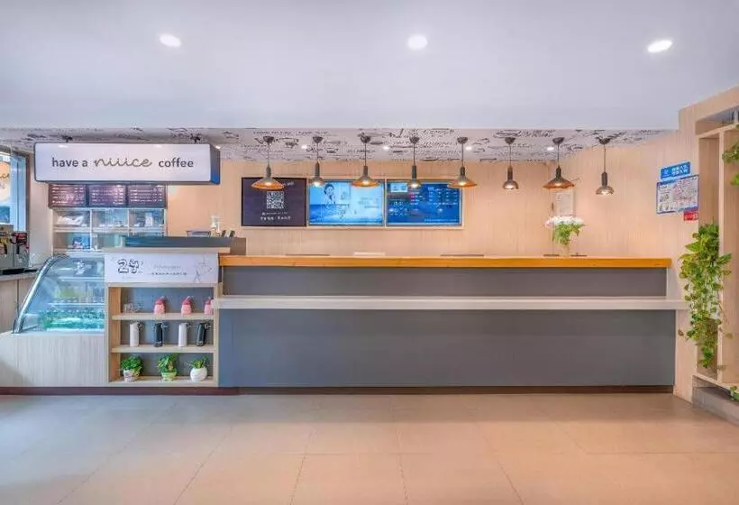 Hanting Hotel Nanjing Shanghai Road Metro Station