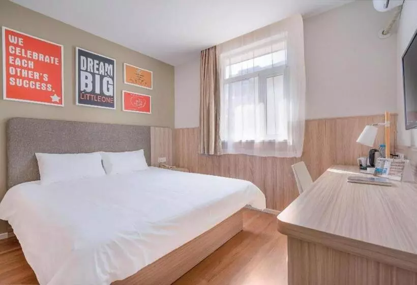 Hanting Hotel Nanjing Shanghai Road Metro Station