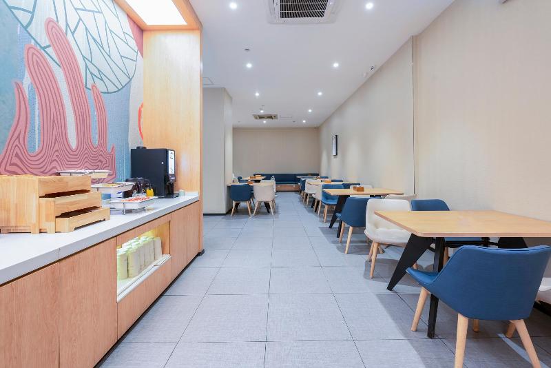 Hotel Hanting Ningbo Railway Station