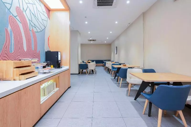 فندق Hanting Ningbo Railway Station