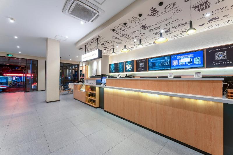 Hotel Hanting Ningbo Railway Station