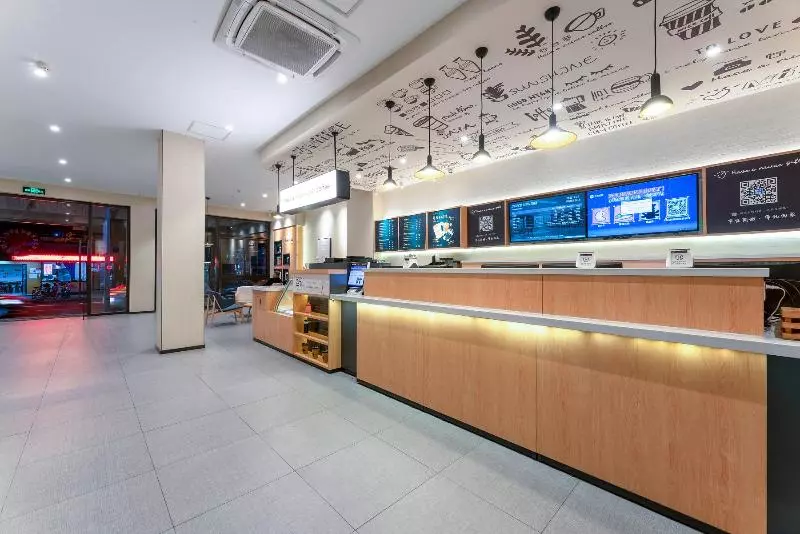 فندق Hanting Ningbo Railway Station