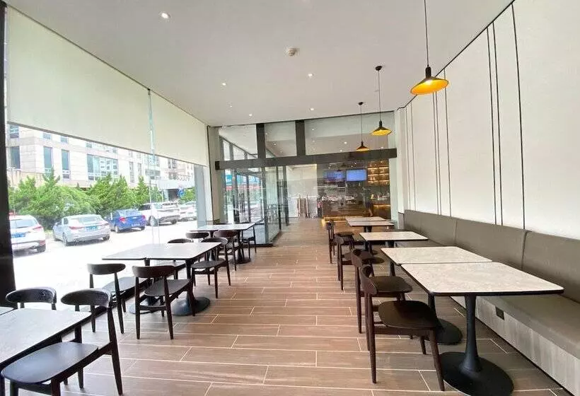 Hotel Hanting  Qingdao May Fourth Square