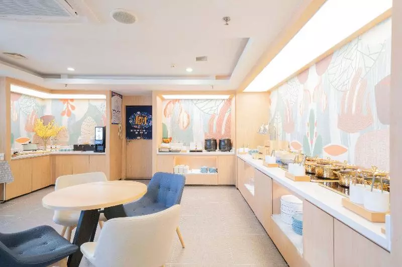 Otel Hanting  Qingdao Zhanqiao Qianhai Liqun