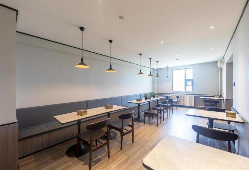 Hanting Hotel Zhengzhou Chengdong Road