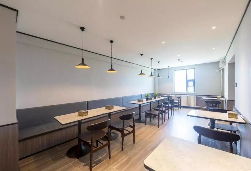 Hanting Hotel Zhengzhou Chengdong Road