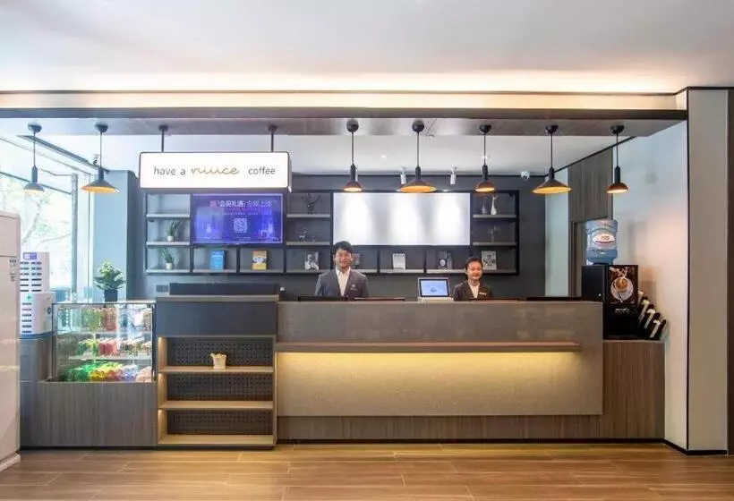 Hanting Hotel Zhengzhou Chengdong Road