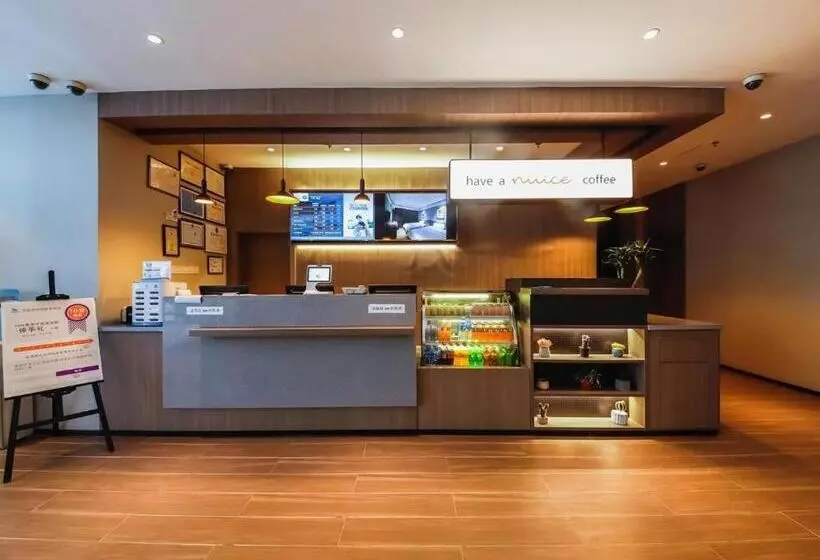 Hanting Hotel Zhengzhou Technology Market