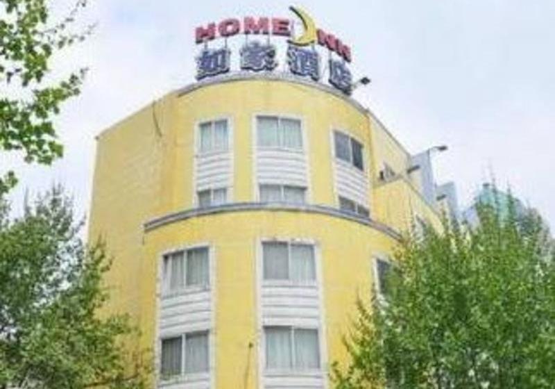 Отель Home Inn Sanxiaokou