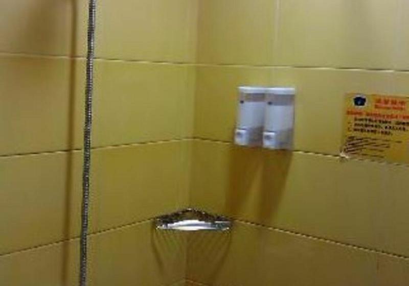 Отель Home Inn Sanxiaokou