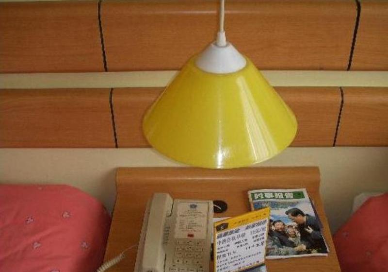 Отель Home Inn Sanxiaokou