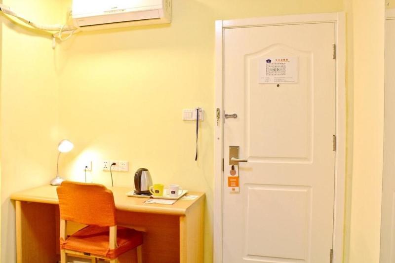 Отель Home Inn Sanxiaokou