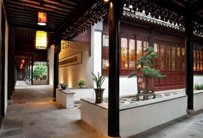 Hovle Mansion Club Hotel Suzhou