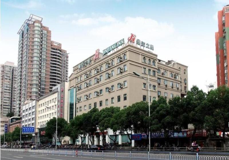 Отель Jinjiang Inn Wuxi West Jiefang Road Chong An Temple