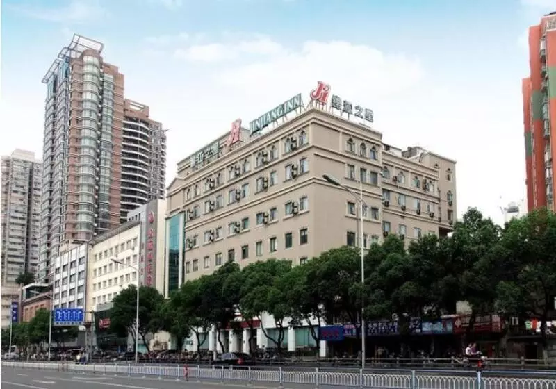 Otel Jinjiang Inn Wuxi West Jiefang Road Chong An Temple