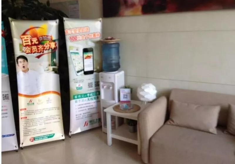 Otel Jinjiang Inn Wuxi West Jiefang Road Chong An Temple