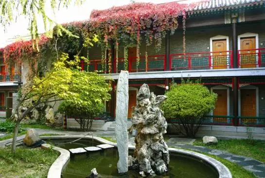 Hotel Ziyu