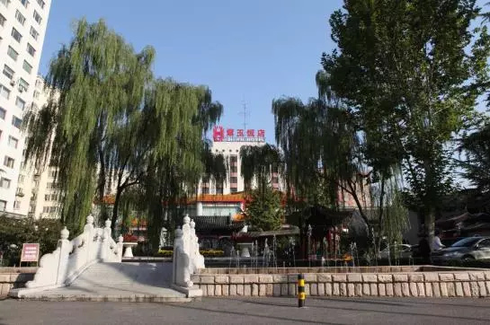 Hotel Ziyu