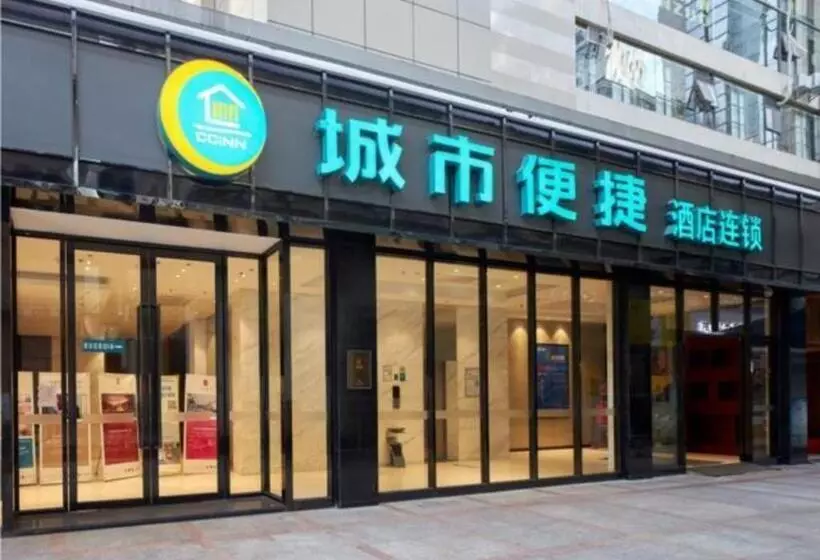 Hotelli City Comfort Inn Liuzhou Wuxing Walking Street