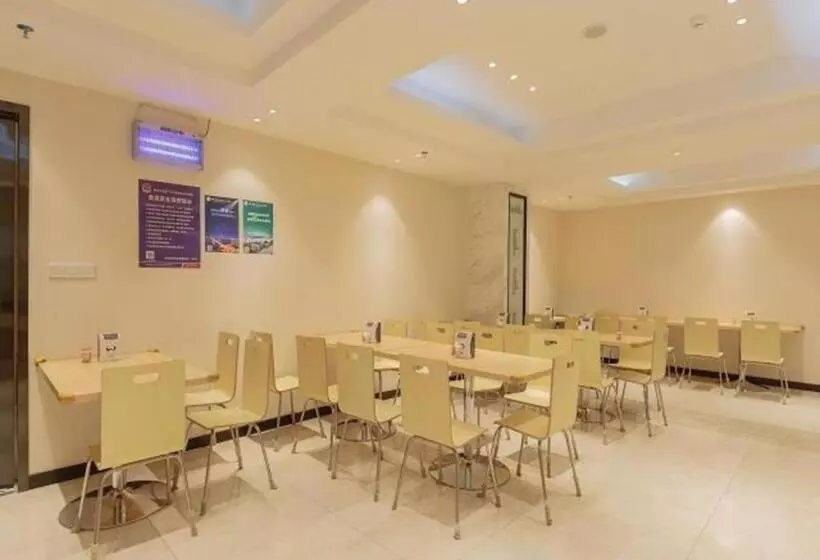 Hotelli City Comfort Inn Liuzhou Wuxing Walking Street