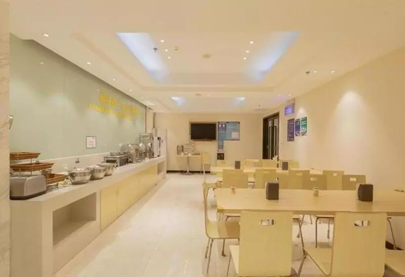 Hotelli City Comfort Inn Liuzhou Wuxing Walking Street