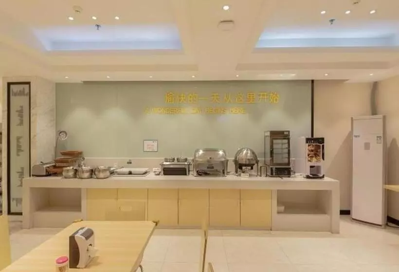 Hotelli City Comfort Inn Liuzhou Wuxing Walking Street