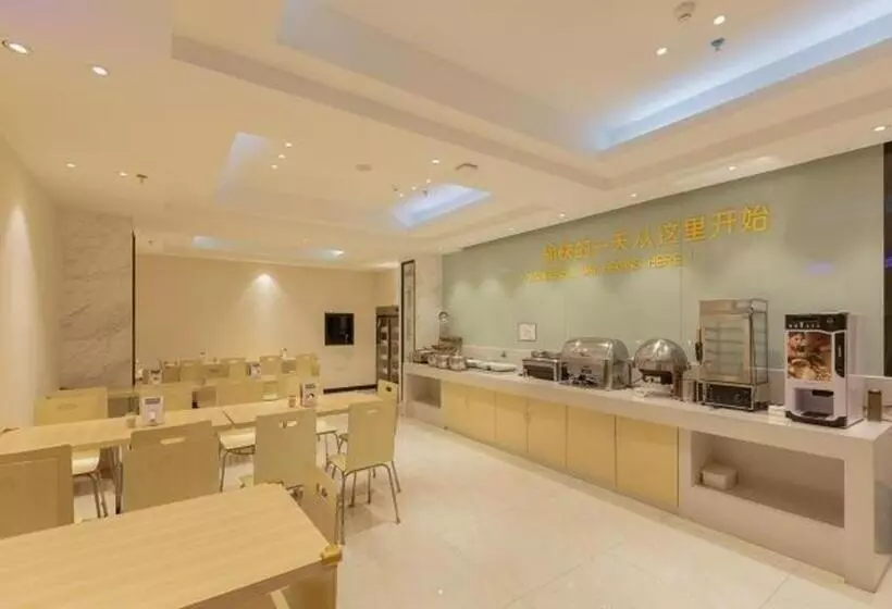 Hotelli City Comfort Inn Liuzhou Wuxing Walking Street