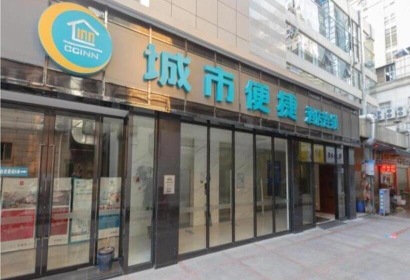 בית מלון כפרי City Comfort Inn Liuzhou Wuxing Walking Street