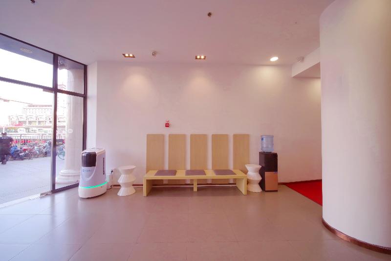 Отель Hanting  Beijing West Railway Station North Square Center