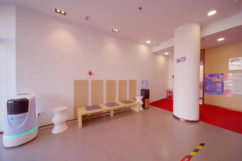 Отель Hanting  Beijing West Railway Station North Square Center