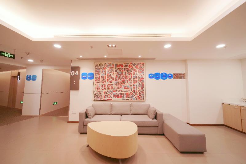 Отель Hanting  Beijing West Railway Station North Square Center