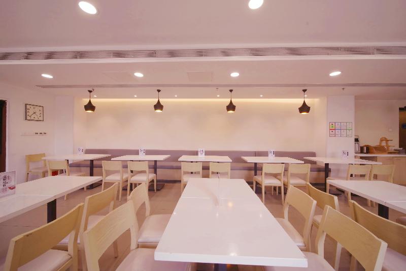 Отель Hanting  Beijing West Railway Station North Square Center