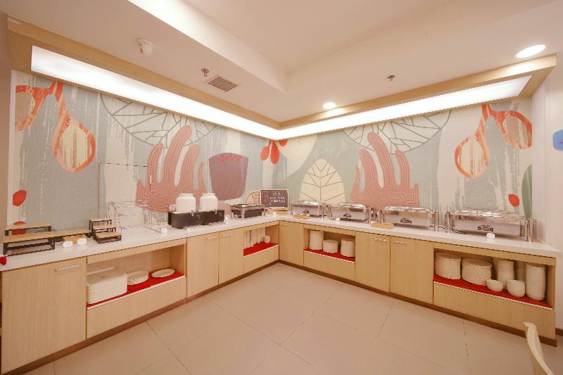 Отель Hanting  Beijing West Railway Station North Square Center