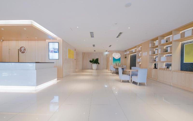 فندق Ji  Chengdu Hongxing Bridge