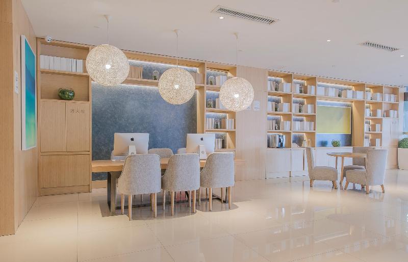 فندق Ji  Chengdu Hongxing Bridge