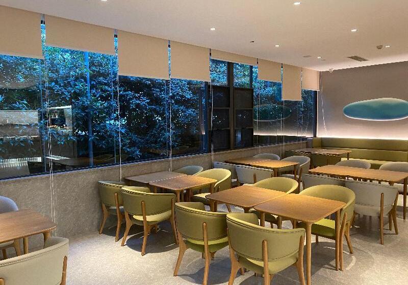 فندق Ji  Chengdu Hongxing Bridge