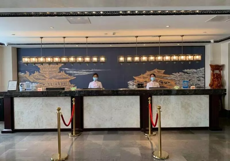 Hotelli Ramada By Wyndham Xianning Xishan Mountain