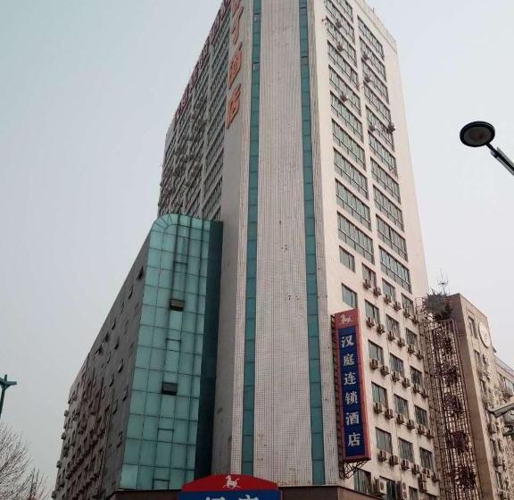 酒店 Hanting Express Tianjin Medical University General Hospital