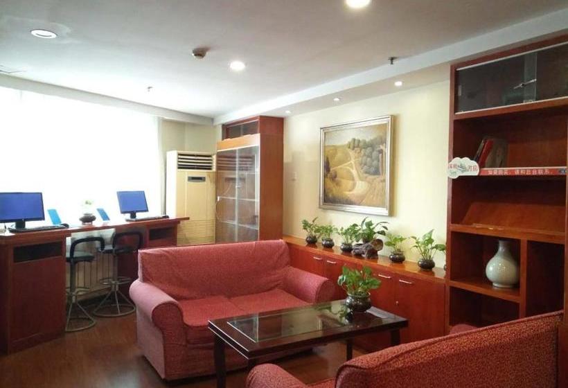 酒店 Hanting Express Tianjin Medical University General Hospital