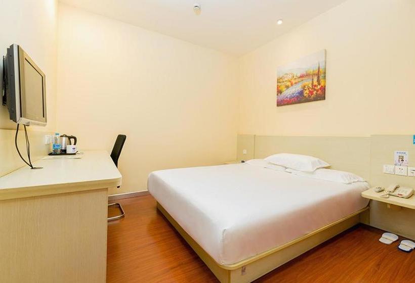 酒店 Hanting Express Tianjin Medical University General Hospital