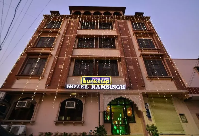 هتل Ramsingh Palace
