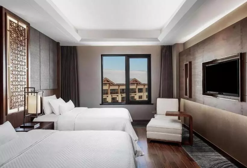 The Westin Changbaishan Resort