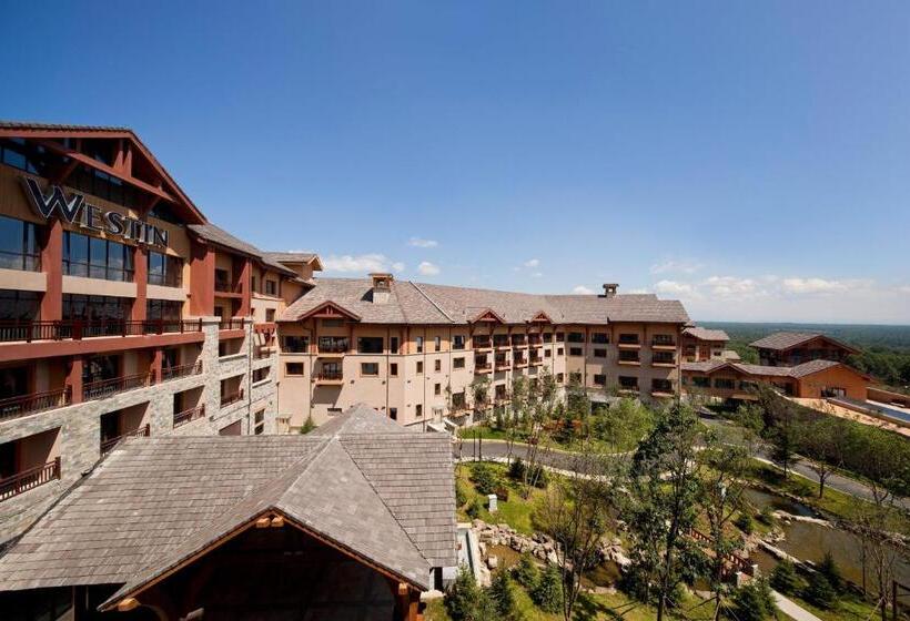 The Westin Changbaishan Resort