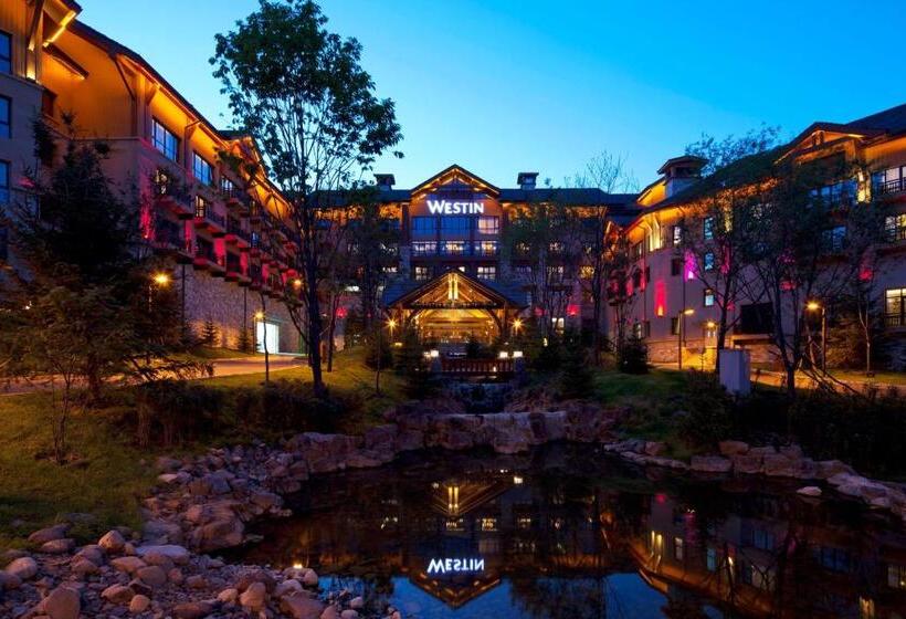 The Westin Changbaishan Resort