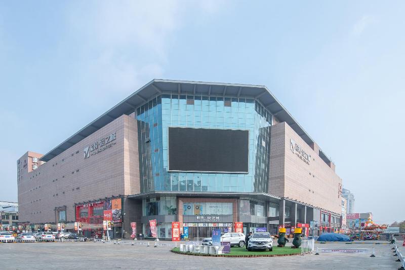 فندق Hanting Express Hebi He Bi Yu Long Ai Zhi City