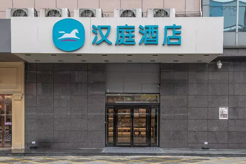 Hotelli Hanting Express Hebi He Bi Yu Long Ai Zhi City