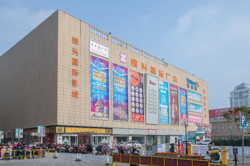 فندق Hanting Express Hebi He Bi Yu Long Ai Zhi City