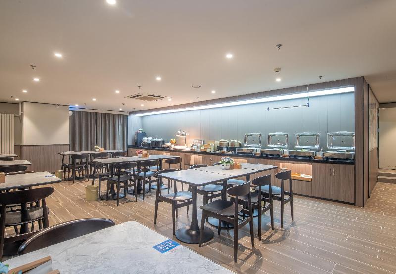 فندق Hanting Express Hebi He Bi Yu Long Ai Zhi City